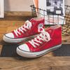 High-top Canvas Shoes Women's 2025 Spring and Autumn New Student Korean Version Ulzzang Tide Harajuku Retro Ins Board Shoes