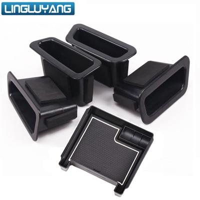 Car Accessories for  Volvo Xc60 S60 V60 Modified Car Door Handle Storage Box Armrest Box 2010-2017