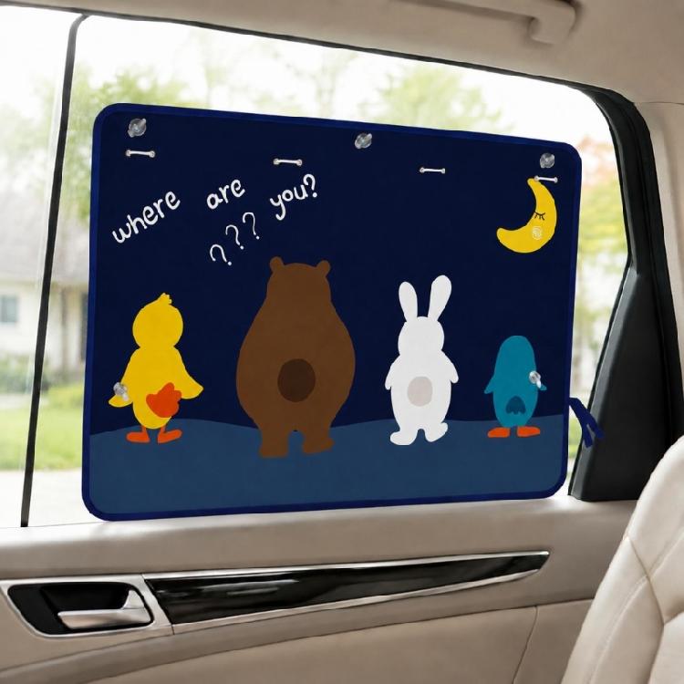 Polyester Rear Side Glass Cover with Sectioned Mesh Pocket, Removable Mounting and a Tie Cord for Folded Storage