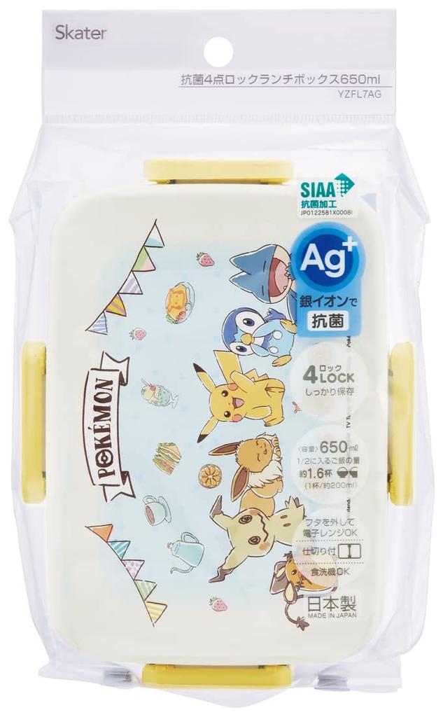 Skater Women's Bento Box, 650ml, 4-Point Lock, Dishwasher Safe, Leak-Resistant, Made In Japan, Pokemon Cafe Art Design, YZFL7AG-A