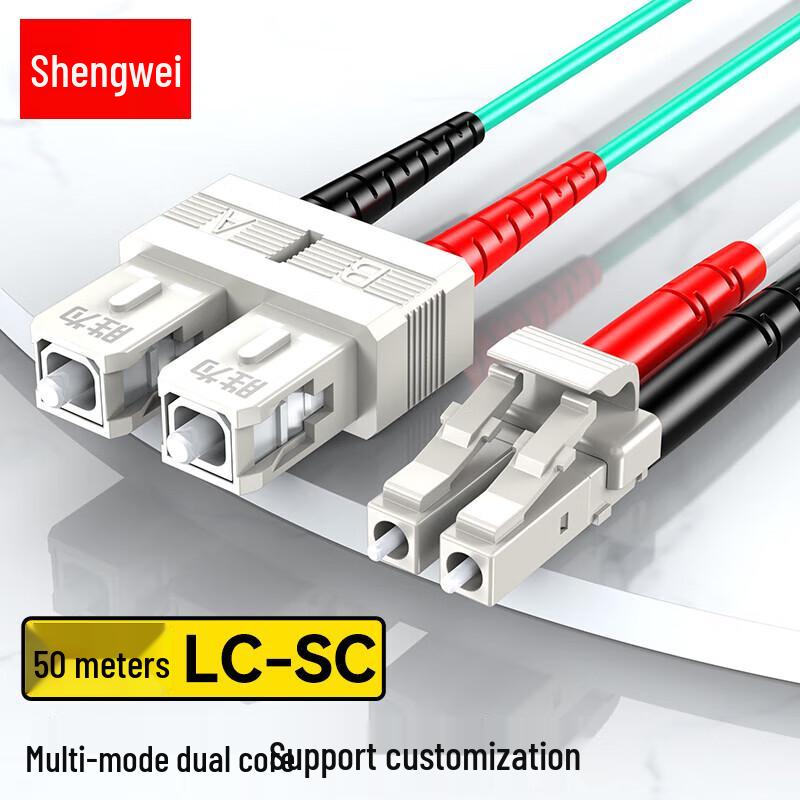 

Shengwei 10 Gigabit LC-SC OM3 Multimode Duplex Fiber Patch Cable 50m