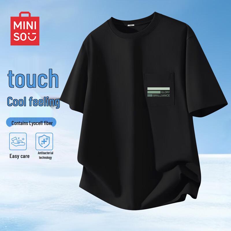 MINISO Men s Cool-Touch Lyocell Blend Short Sleeve T-Shirt 2XL