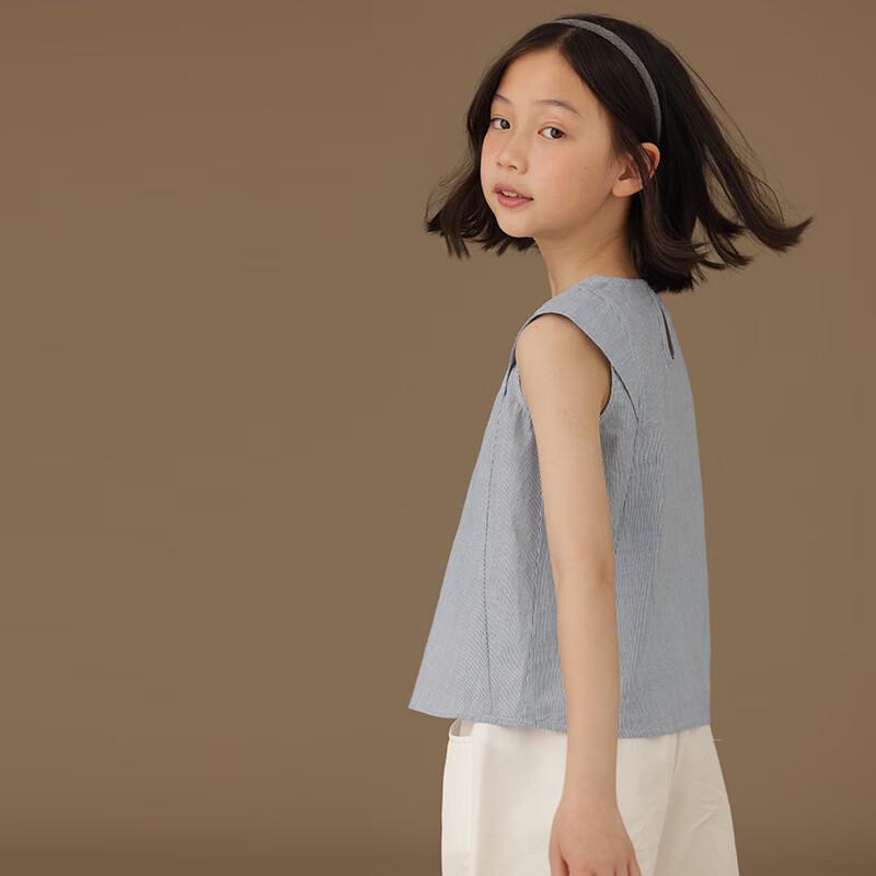 Hacikis Haut rayé sans manches en coton pour filles