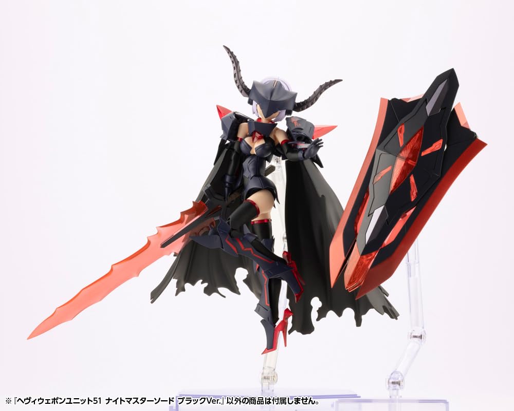 Kotobukiya M.S.G Modeling Support Goods Heavy Weapon Unit 51 Knight Master Sword Black Ver. Total length approx. 155mm Non-scale Plastic Model