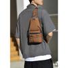 New Men's Anti-Theft Chest Bag PU Leather Crossbody Sling Pouch,Luxury Design Shoulder Bag,for Travel & City Commute