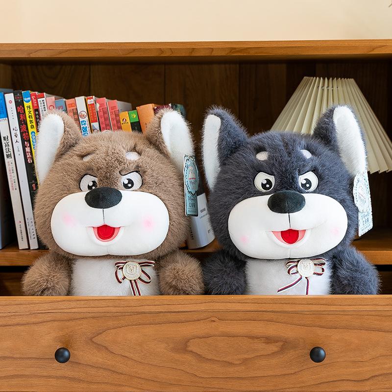 New Sitting Version Husky Doll Cute Two Ha Plush Toy Girls Sleeping Rag Doll Children's Birthday Gift