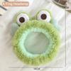 Frog Plush Hair Band Wash Hair Band Green Frog Eyes Love Headband Cartoon Wash Hair Clips