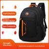 New Backpack Korean Version Fashionable Large Capacity Backpack for Elementary and Middle School Students, Travel Backpack