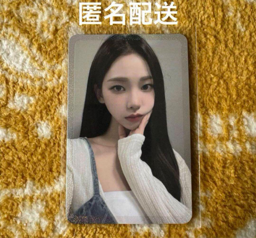 

[USED] aespa Karina Trading Card Special Trading Card Girls