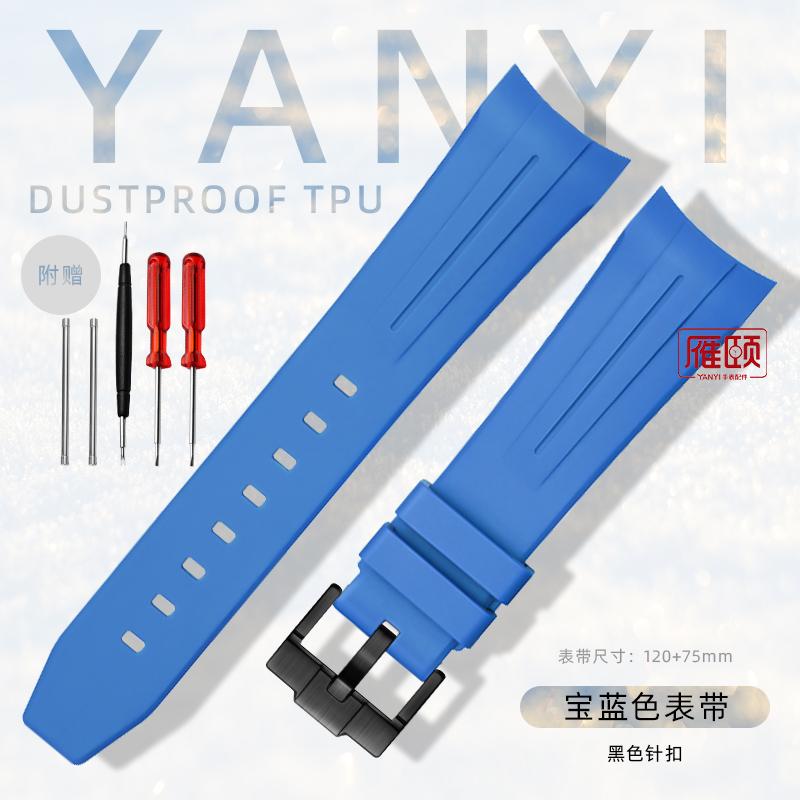 Gummiarmband für Blancpain X Swatch Five Oceans Gummi-Taucharmband, wasserdicht, 22 mm, Herrenuhrenarmband mit Schraubwerkzeug