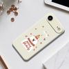 For iPhone 17 Air Case Merry Holiday Bear Pattern Printing Straight Edge TPU Phone Back Cover