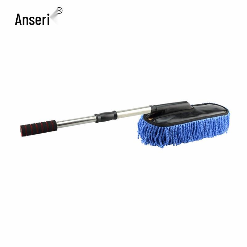 Ansaerui Ret retractable Car Duster & Wash Mop