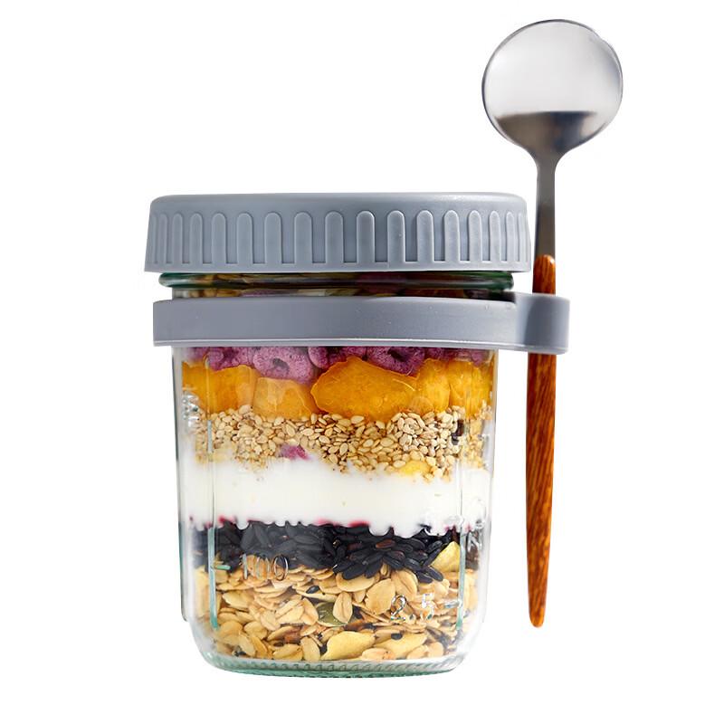 Shangqi Portable Glass Oatmeal Cup with Lid