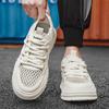 Mode CYYTL Schuhe für Herren Sneaker Sommer Lässig Atmungsaktives Mesh Sport Outdoor Wandern Tennis Laufen Designer Luxus Plateau Slipper