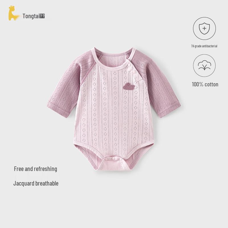 TONGTAI Pure Cotton Baby Summer Bodysuit Romper 59cm
