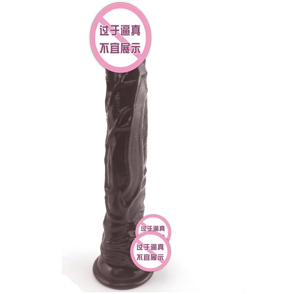 Female Simulation Dildo Large Suction Cup Massage Device Female Masturbator Inverted Adult Sexual Product 25 * 4