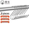 Stainless Steel 4mm Thickened S-Hooks