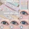 Official store Water glow colored lenses Mimi Charme One day 10 pieces Moon Latte No prescription 0.00