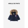 French Arielle De Pinto Boys' Autumn and Winter Jacket Korean Style Pure Color Windproof Warm Lettered Cotton Jacket