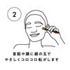 Ichikoro Green x Brown Acupressure with Acupressure Genuine La-VIE 3-in-1 Stick, Wooden, Ball, I-shaped, Self-Care Device, Compact, 3B-4783