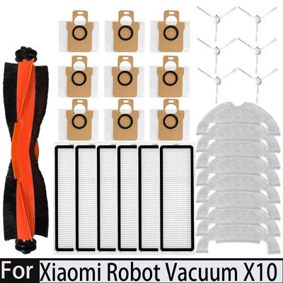 Για ανταλλακτικά Xiaomi Robot Vacuum X10 Ανταλλακτικά Αξεσουάρ Κύρια πλαϊνή βούρτσα φίλτρου Hepa υφασμάτινη τσάντα σκόνης