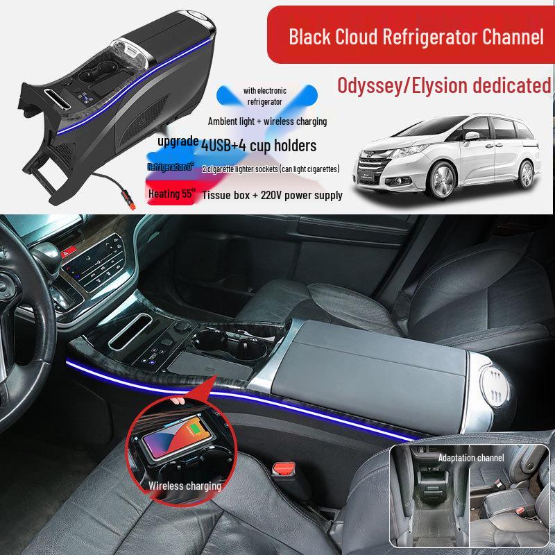 Odyssey & Elysion Armrest Box for 2015-2022 Models - Custom Interior Modification