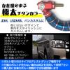 Universal Aluminum Assist Custom for Toyota and Vellfire h&b Grip, Titanium-Look Curved, Red, Hiace, Alphard,