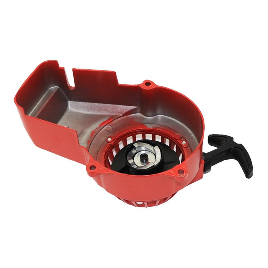 2-stroke Engine ATV Four-wheel Motorcycle Scooter 47cc 49cc Metal Pull Starter
