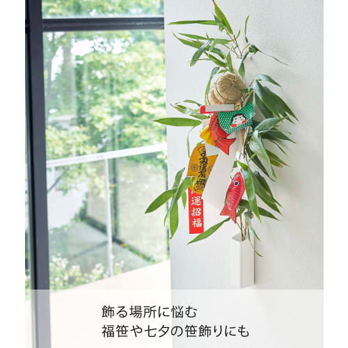 Yamazaki (Yamazaki) Rake & Lucky Bamboo Holder (Includes Plasterboard Push Pins and Wood Screws) White, Approx. W4 x D4 x H13.2 cm, Tower, Auspicious