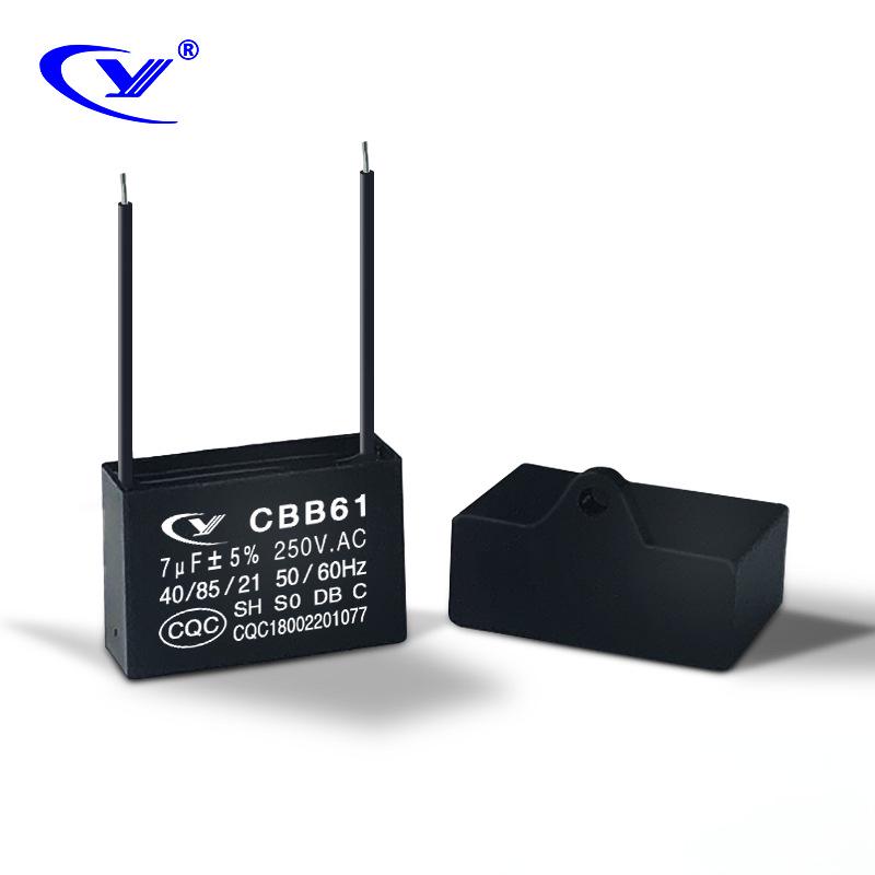 Condensateur CBB61 pour climatiseur 1,5 µF - 30 µF / 250 V pour filtrage AC