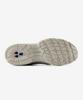 New Balance U5097N5 (Silver) NBPDGS123S_91