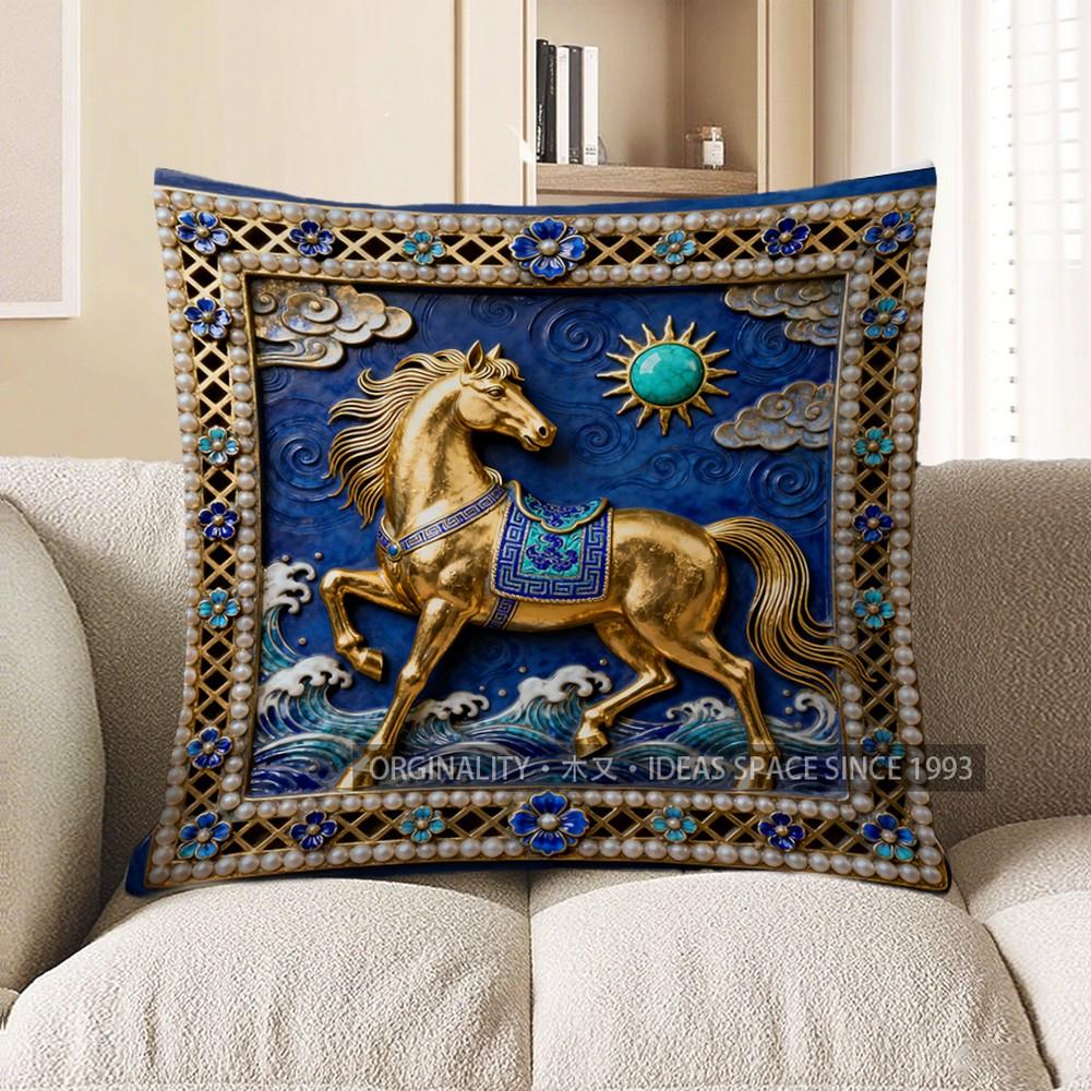 2D Golden Horse Riding Waves Decorative Pillow Cover Pattern Cushion Cover Suitable For Sofa Bedroom Car Pillow Cover