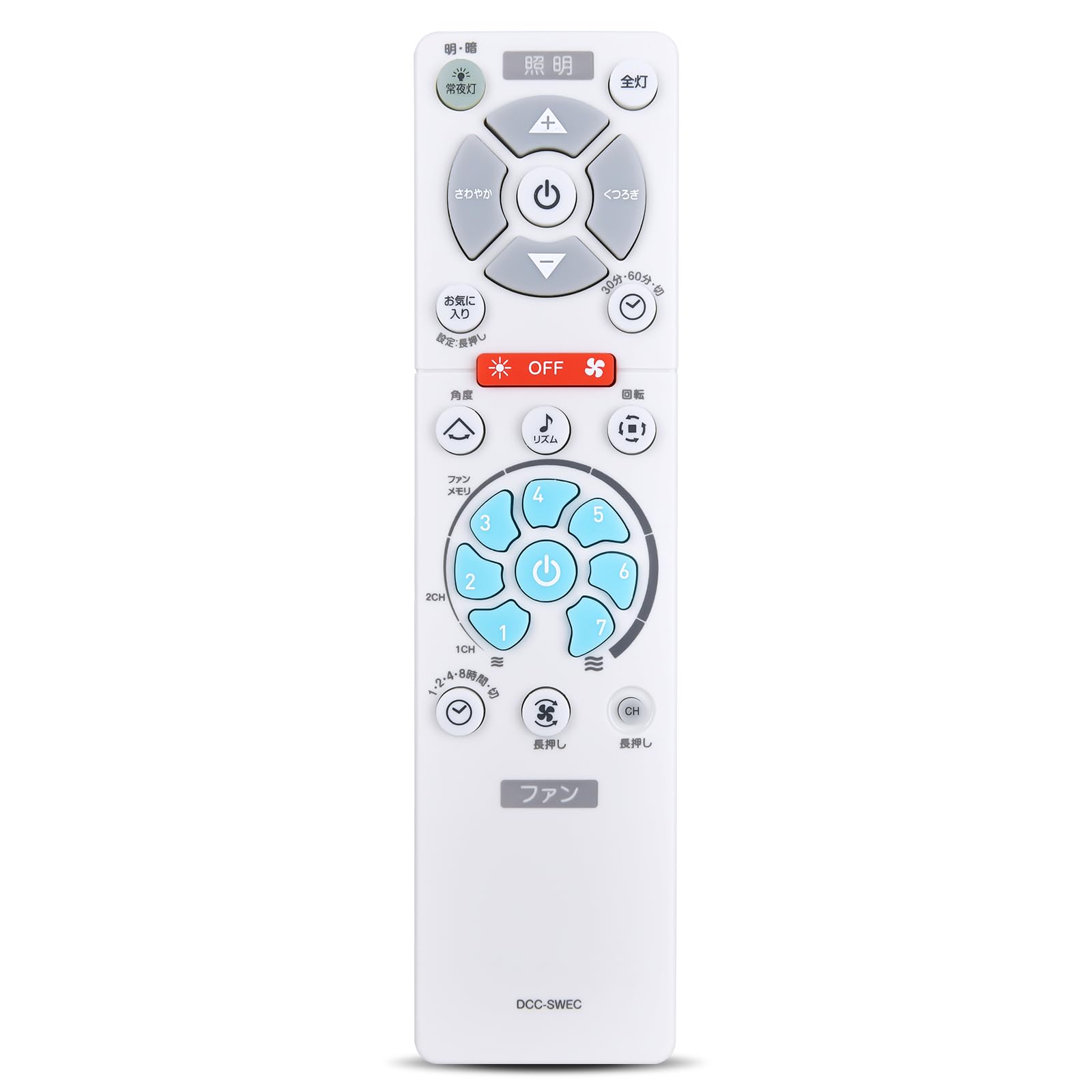 

Ceiling Fan Remote Control for Doshisha CIRCULIGHT EZ Series DCC-SWEC