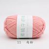 Five Strands Of Combed Milk Cotton Baby Thread 50G Hand-Woven Doll Blanket Wool