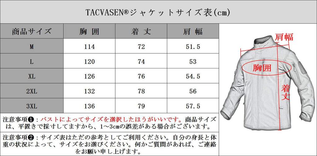 Capispalla Giacca per Tempo Freddo Parka da Montagna Spesso Lavoro Ampio Caldo Outdoor Casual Gioco di Sopravvivenza Rosso Vino L [TACVASEN] Uomo