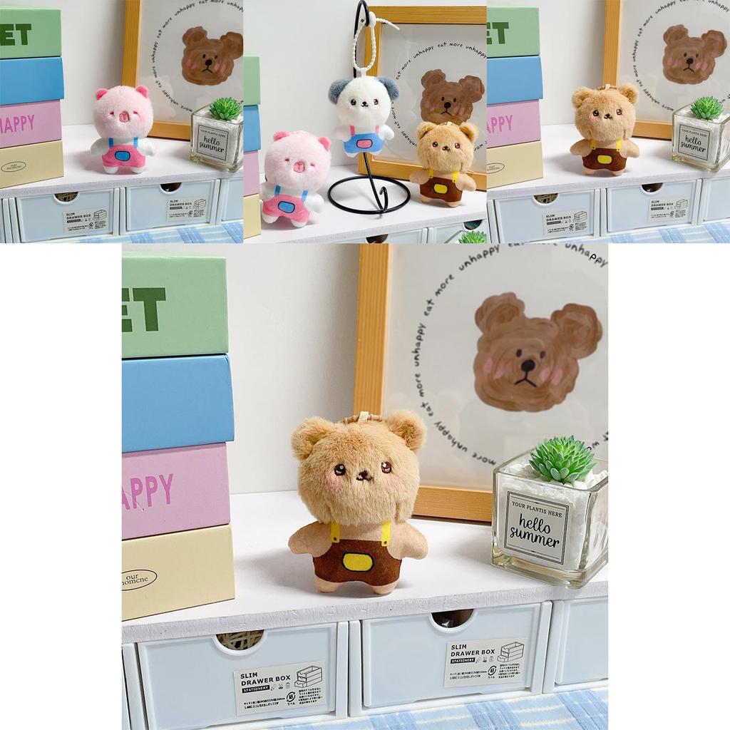 Plush Animal Keychain With Short Plush Fabric For Kid Playroom Decor