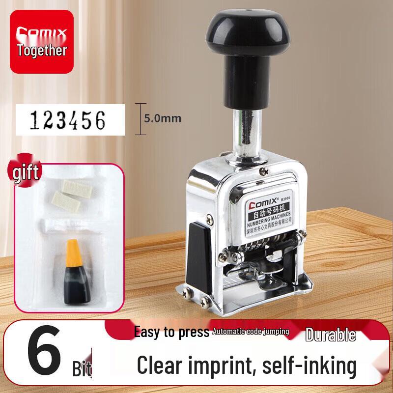 Qixin 6-Digit Automatic Numbering Machine B3906