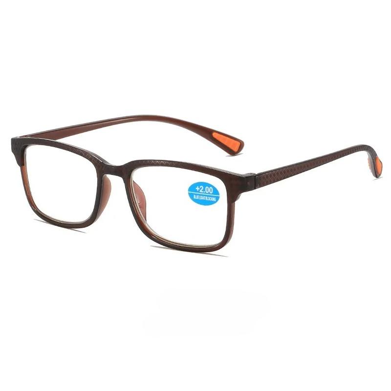 

Simplicity Comfortable Square Full Framed Reading Glasses HD Clear Lens Blue Light Blocking Unisex Eyeglasses 0 TO +4.0 3.5