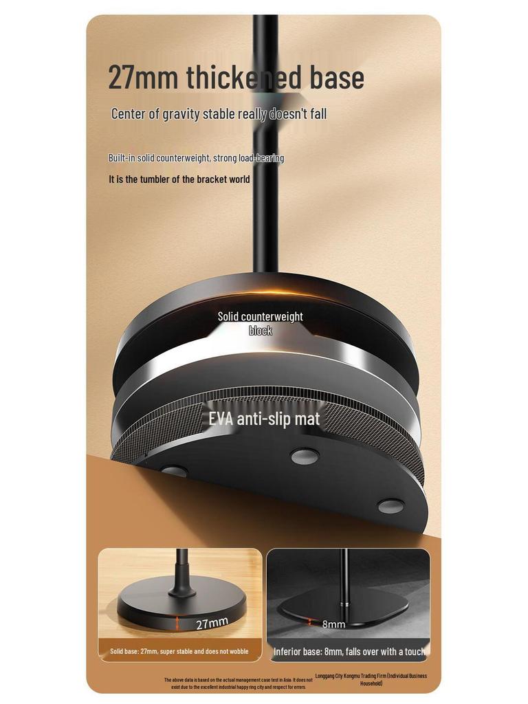 360° Rotating Floor-Standing Phone Holder for Live Broadcasts – Multifunctional Overhead Stand