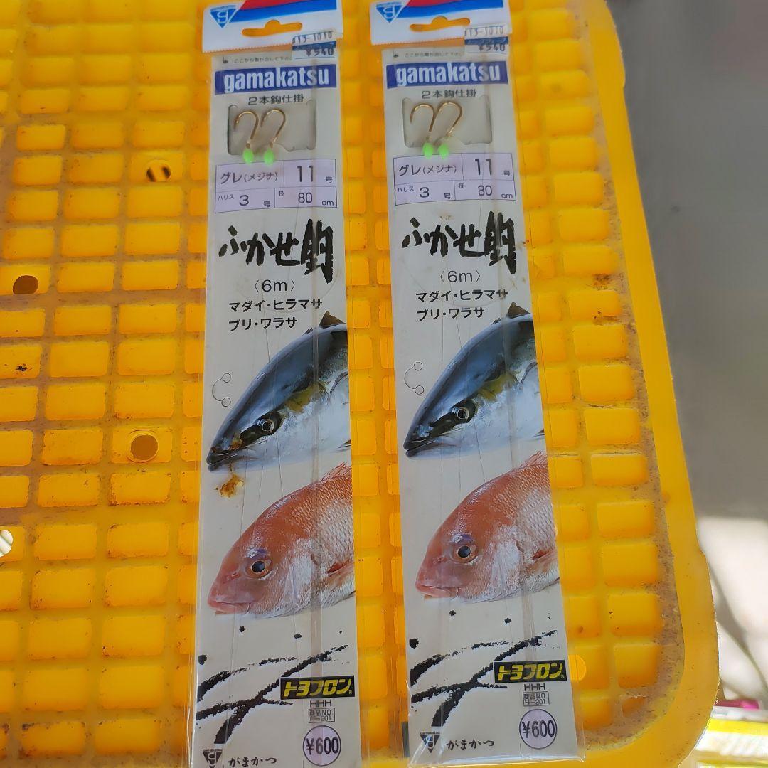 Used gamakatsu 6m fishing tackle No. 11 2 needles