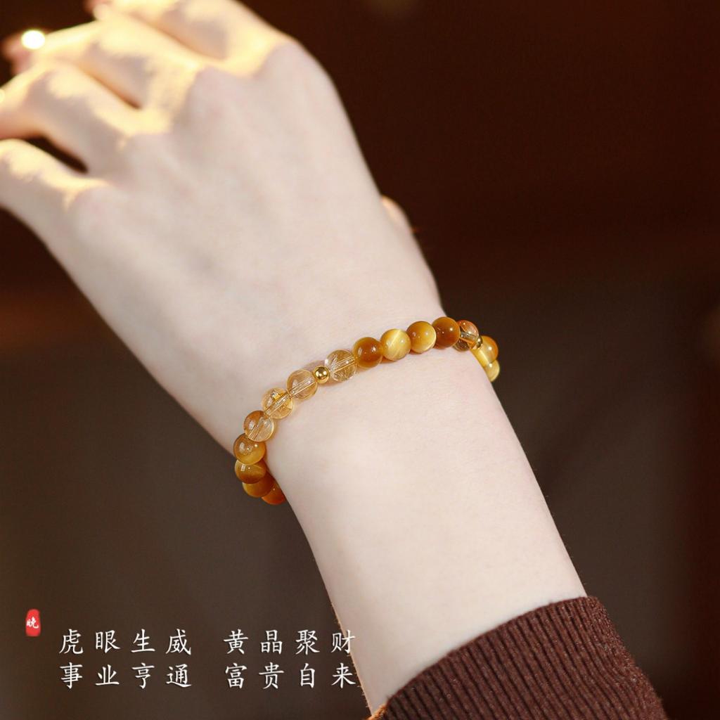 JinXiao Natural Golden Tiger Eye Yellow Tower Crystal Exquisite Crystal Bracelet for Women, Light Luxury Niche Exquisite Gift