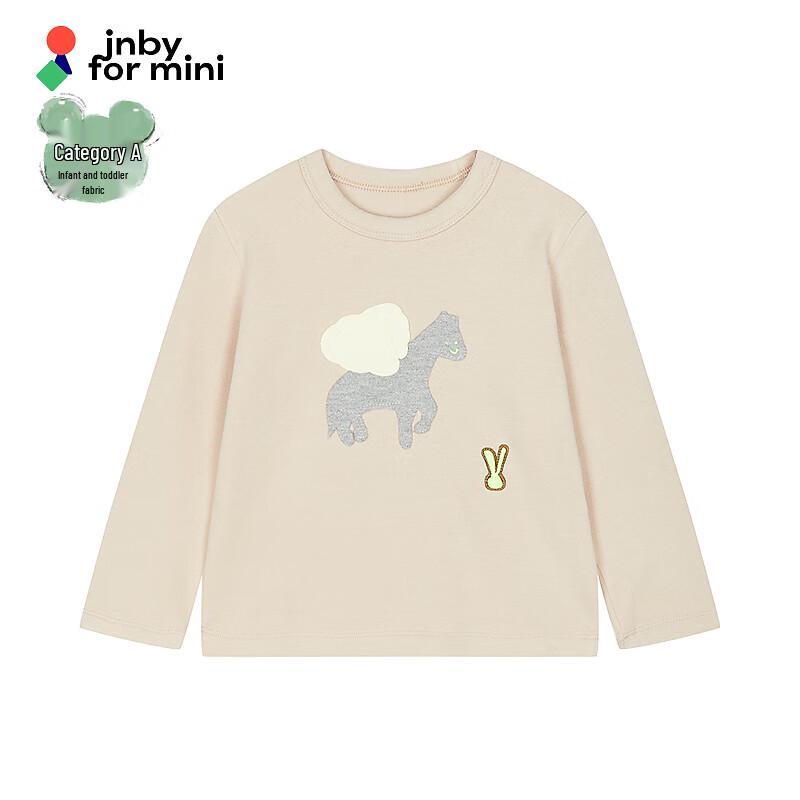 JNBY Unisex Kids' Autumn 2025 Long-Sleeve T-Shirt