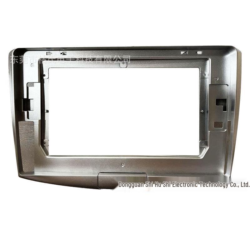 Versatile Kit Frame Panel for 12-16 Volkswagen Magotan CC - Android Large Screen Navigation Center Console Silver Frame