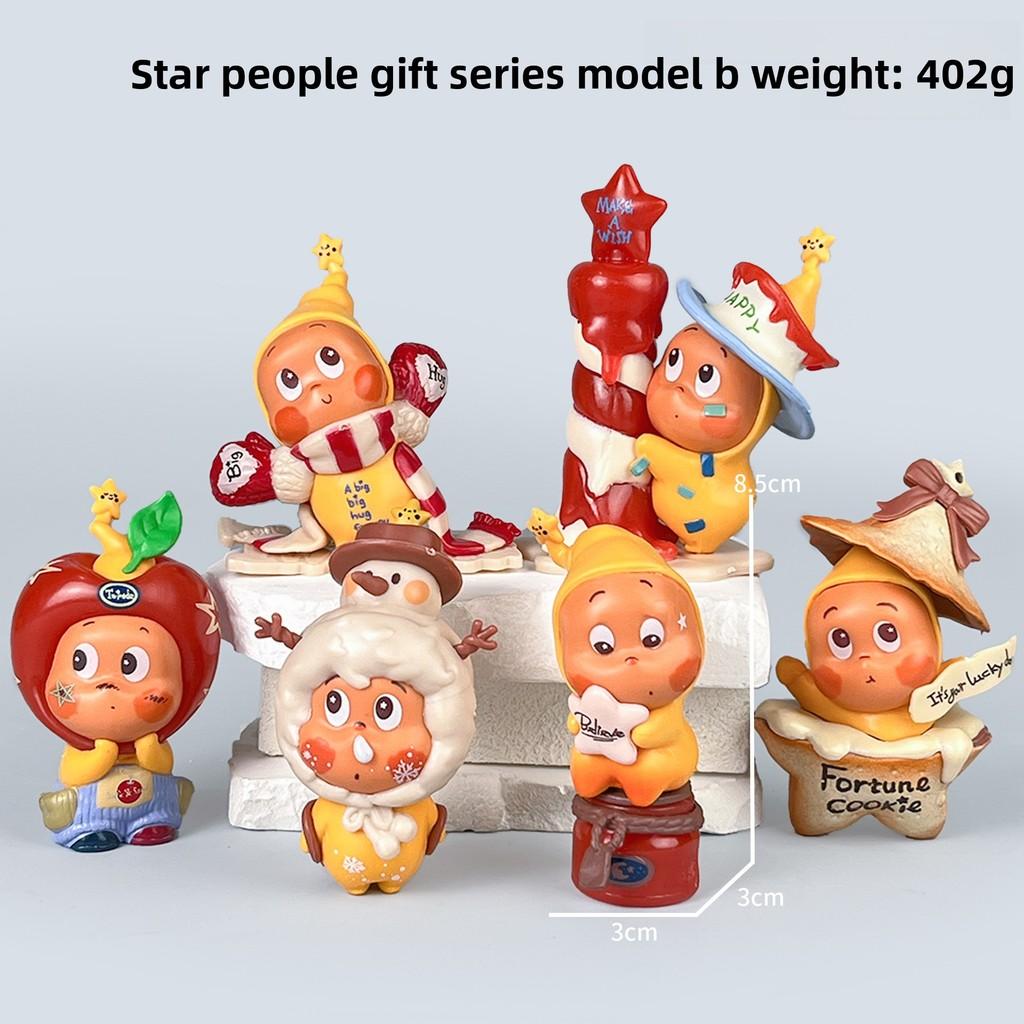 Serie di Figure da Collezione in PVC Twinkle Twinkle con Personaggi Nascosti per Fan di Anime e Regali