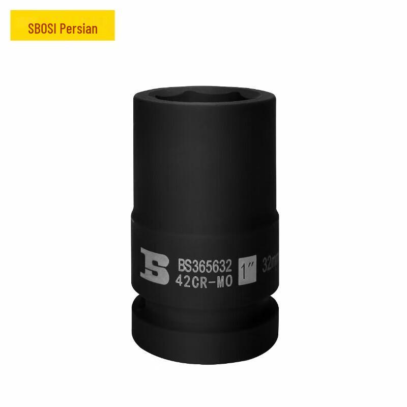 

BOSI Heavy-Duty Pneumatic Hex Socket for Auto Repair CN plug (adapter included)