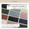 [BLUE SINCERE] Blue Sincere Genuine Leather Card Case, Slim, Thin, Anti-Magnetic, Holds 9 Cards, for Women's Long Wallets, ICC1 (Grey Beige)