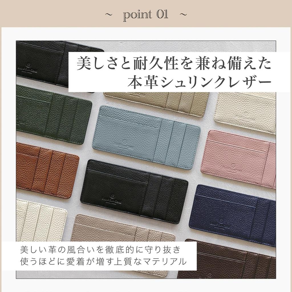[BLUE SINCERE] Blue Sincere Genuine Leather Card Case, Slim, Thin, Anti-Magnetic, Holds 9 Cards, for Women's Long Wallets, ICC1 (Grey Beige)