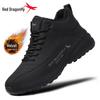 Red Dragonfly Men's Waterproof Black High-Top Leather Shoes with Fleece Lining and Thick, Non-Slip Soles