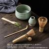 Matcha Tea Ceremony Matcha Tea Ceremony Utensils Matcha Tea Ceremony Tea Chawan Chawan Chashaku Set, Set, Set, Bowl, (100-Stage), Holder, (Light