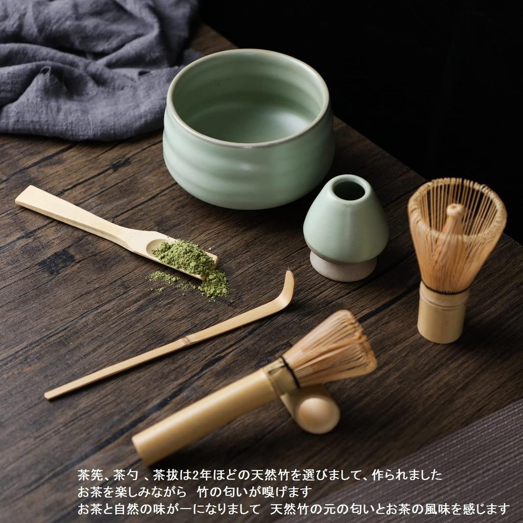Matcha Tea Ceremony Matcha Tea Ceremony Utensils Matcha Tea Ceremony Tea Chawan Chawan Chashaku Set, Set, Set, Bowl, (100-Stage), Holder, (Light